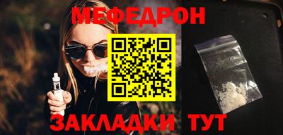 хмурый Будённовск