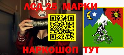 альфа пвп VHQ Бугуруслан