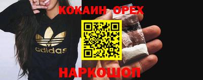 хмурый Будённовск