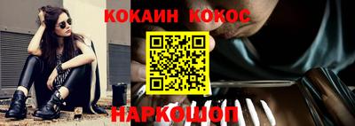 apvp Надым