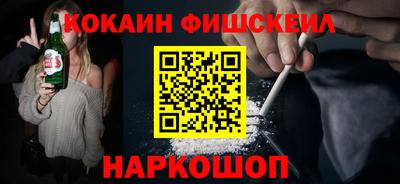 a pvp Бузулук