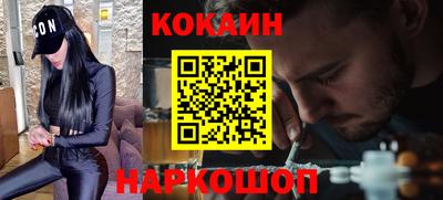 хмурый Будённовск