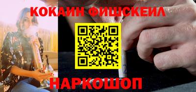альфа пвп VHQ Бугуруслан