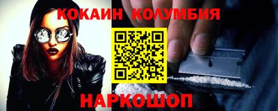 a pvp Бузулук