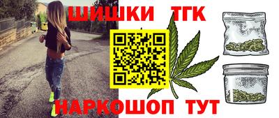 альфа пвп VHQ Бугуруслан