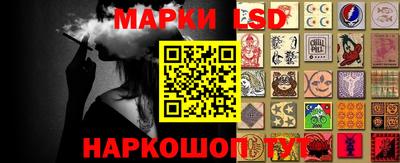 a pvp Бузулук
