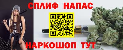 хмурый Будённовск