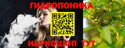 альфа пвп VHQ Бугуруслан