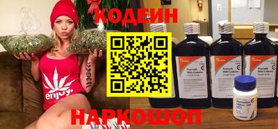 PSILOCYBIN Набережные Челны