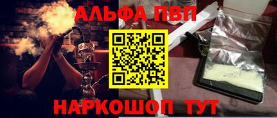 хмурый Будённовск