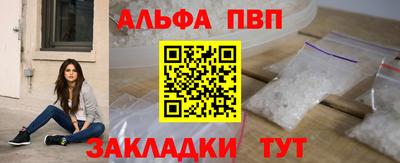 a pvp Бузулук