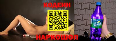 a pvp Бузулук
