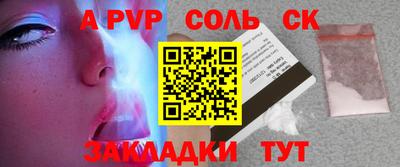 хмурый Будённовск