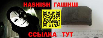 хмурый Будённовск