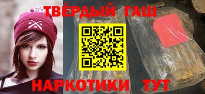 альфа пвп VHQ Бугуруслан