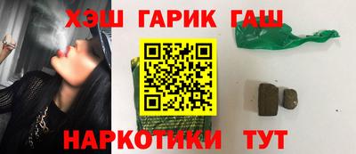 хмурый Будённовск