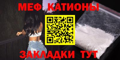 хмурый Будённовск