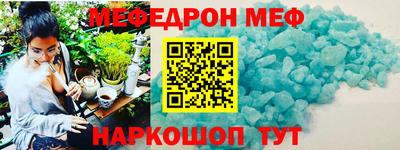 a pvp Бузулук