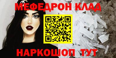 a pvp Бузулук