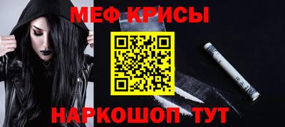 хмурый Будённовск
