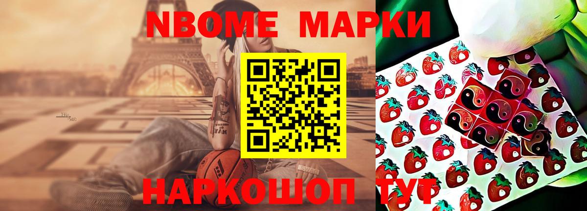Пыть-Ях  ЛСД экстази ecstasy  Лсд 25 экстази кислота  ЛСД экстази  Вход с VPN 