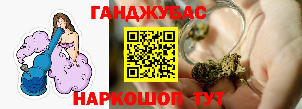Шишки марихуана VHQ Пыть-Ях